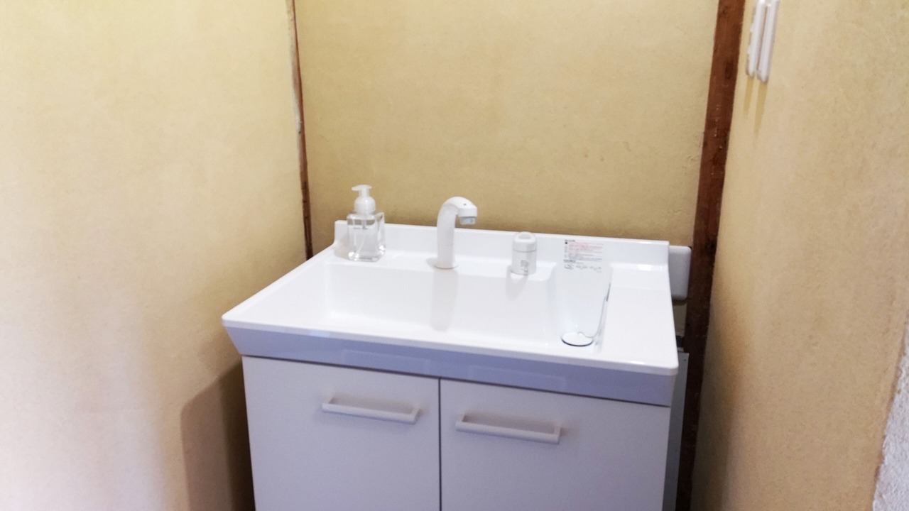 Photo of Bathroom in Kyotango