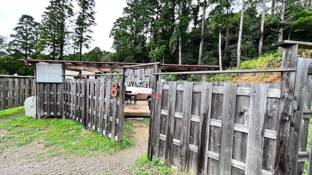 Photo of Outdoor in Otaki