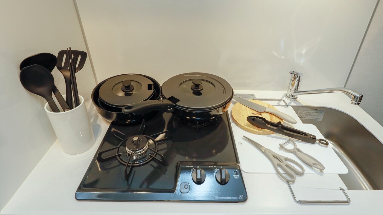 Photo of Kitchen in Tamachi