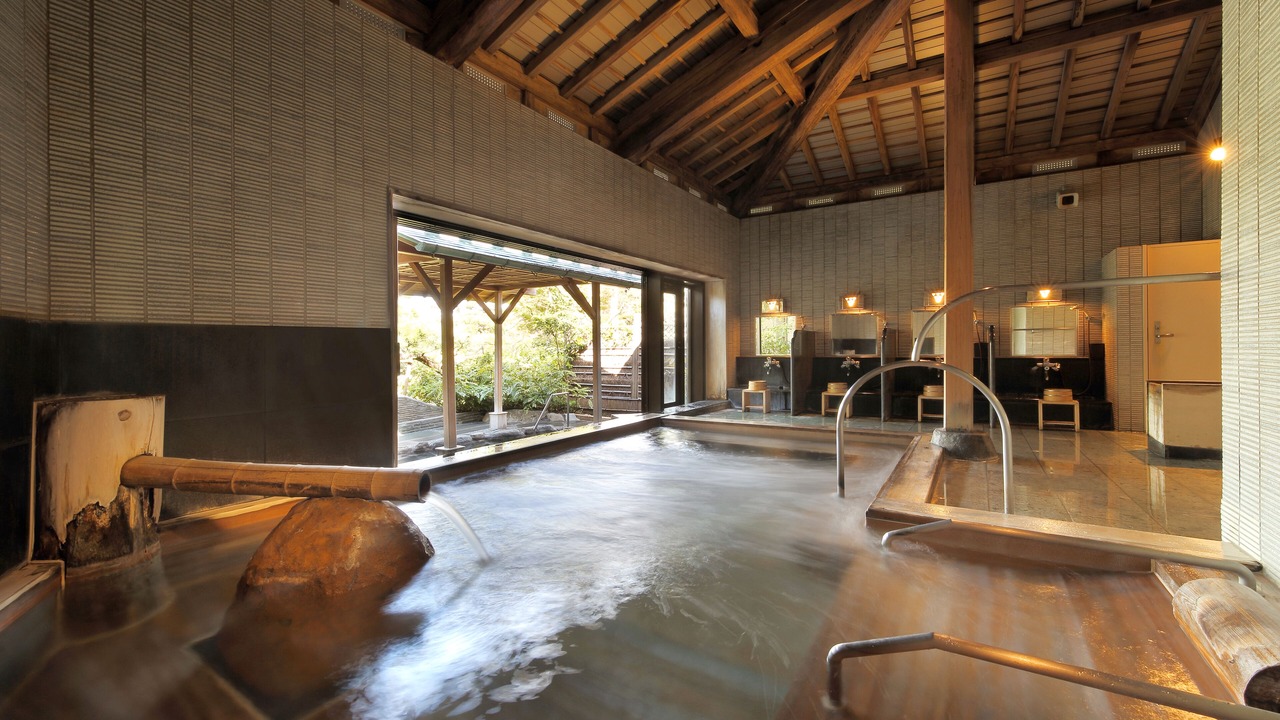 Photo of Bathroom in Matsushima