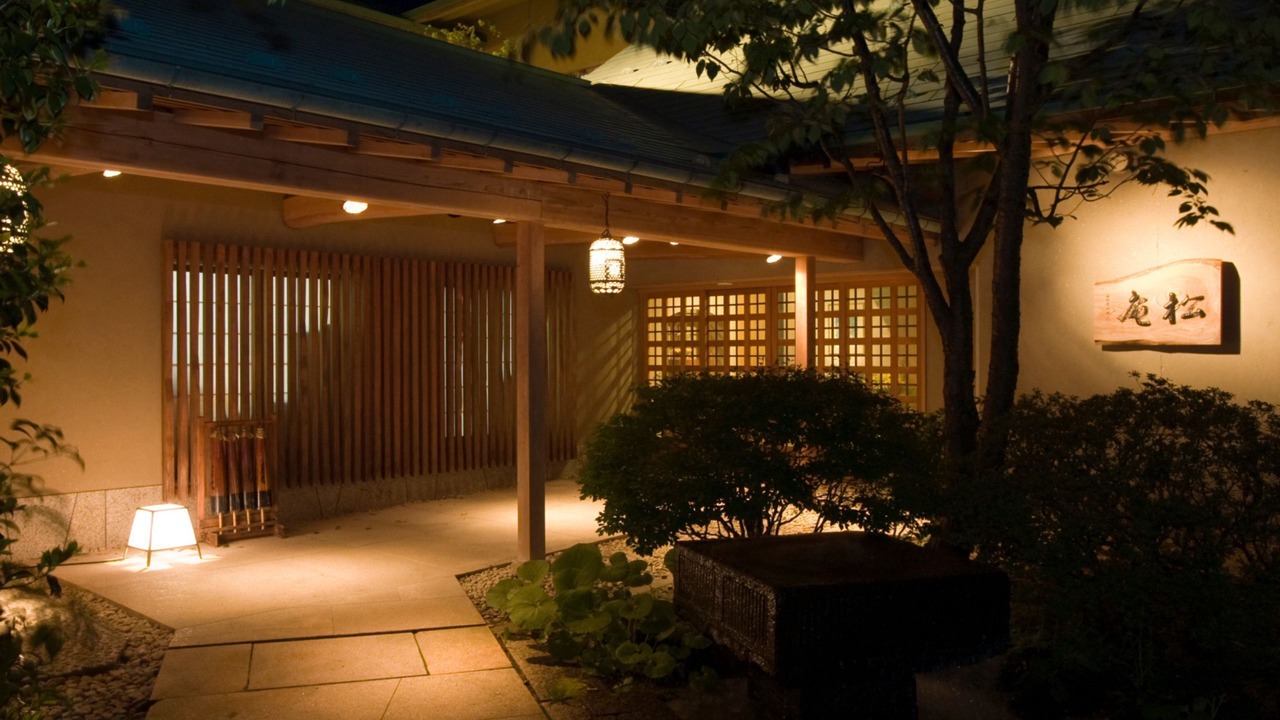 Photo of Outdoor in Matsushima