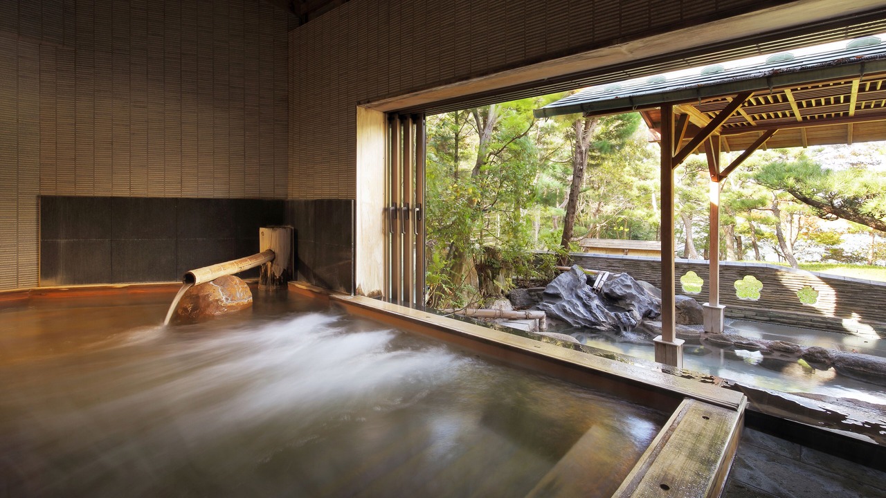 Photo of Bathroom in Matsushima