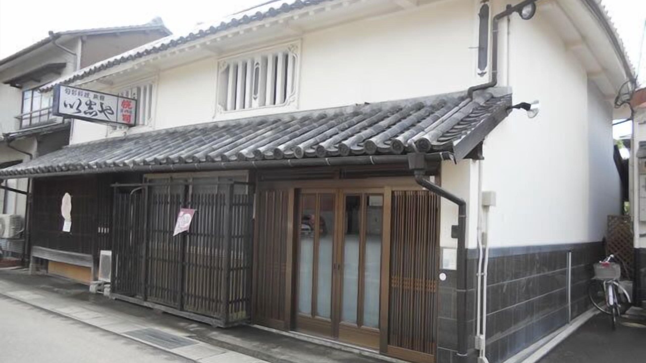 Photo of Outdoor in Sanuki