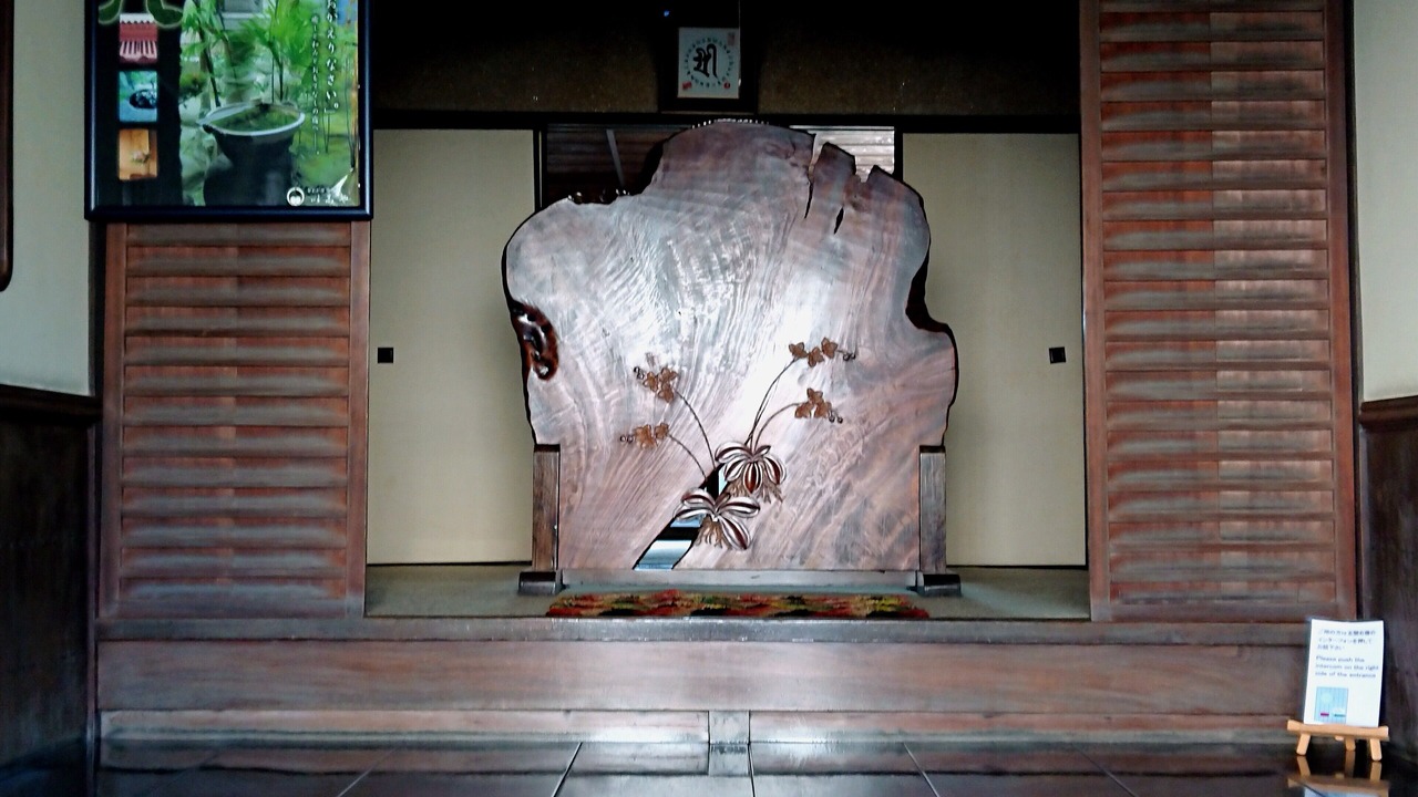 Photo of Others in Sanuki