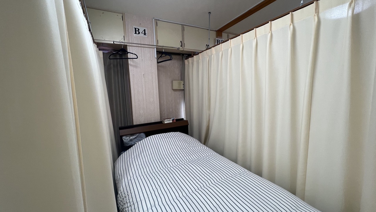 Photo of Bedroom in Ureshino