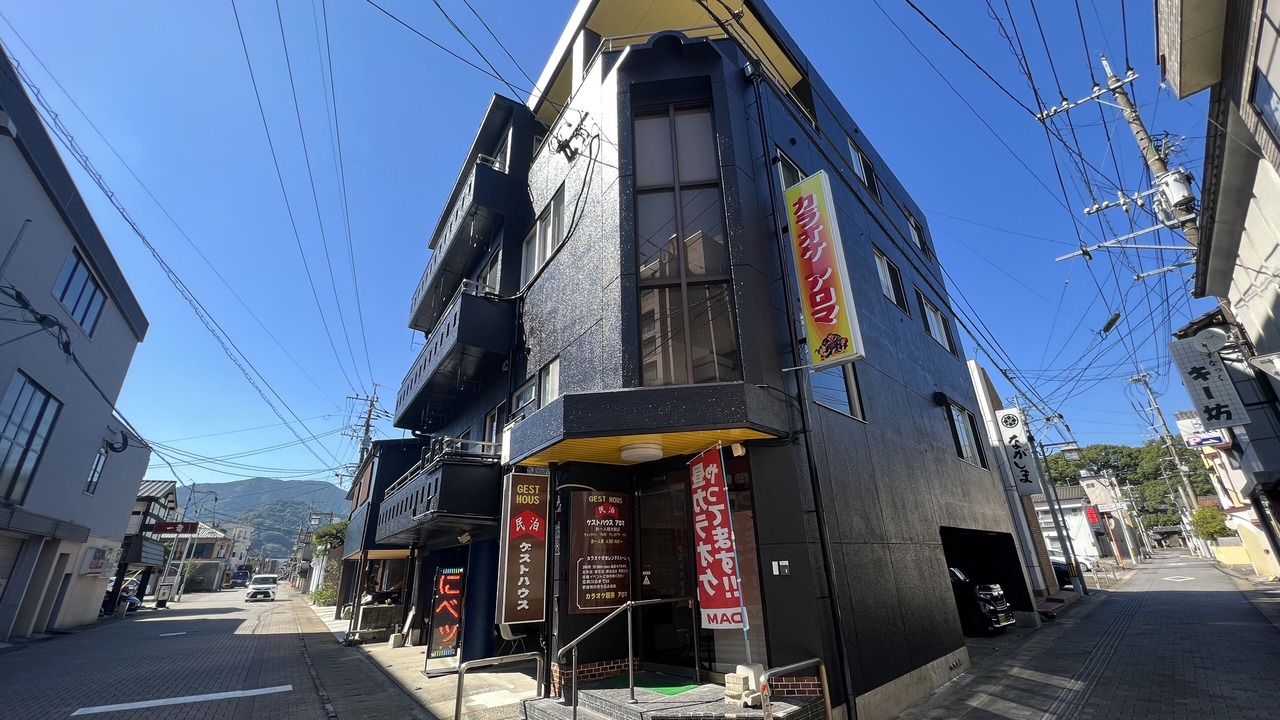 Photo of Outdoor in Ureshino