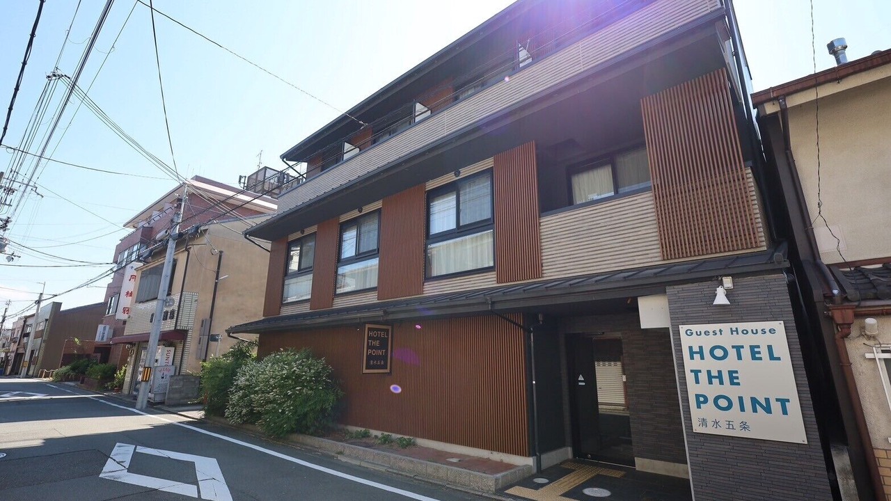 Photo of Outdoor in Higashiyama