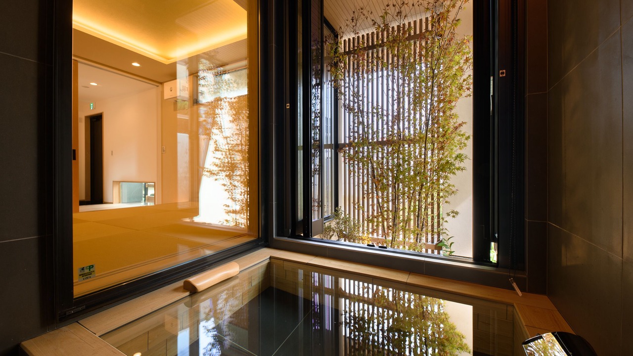 Photo of Bathroom in Yumoto