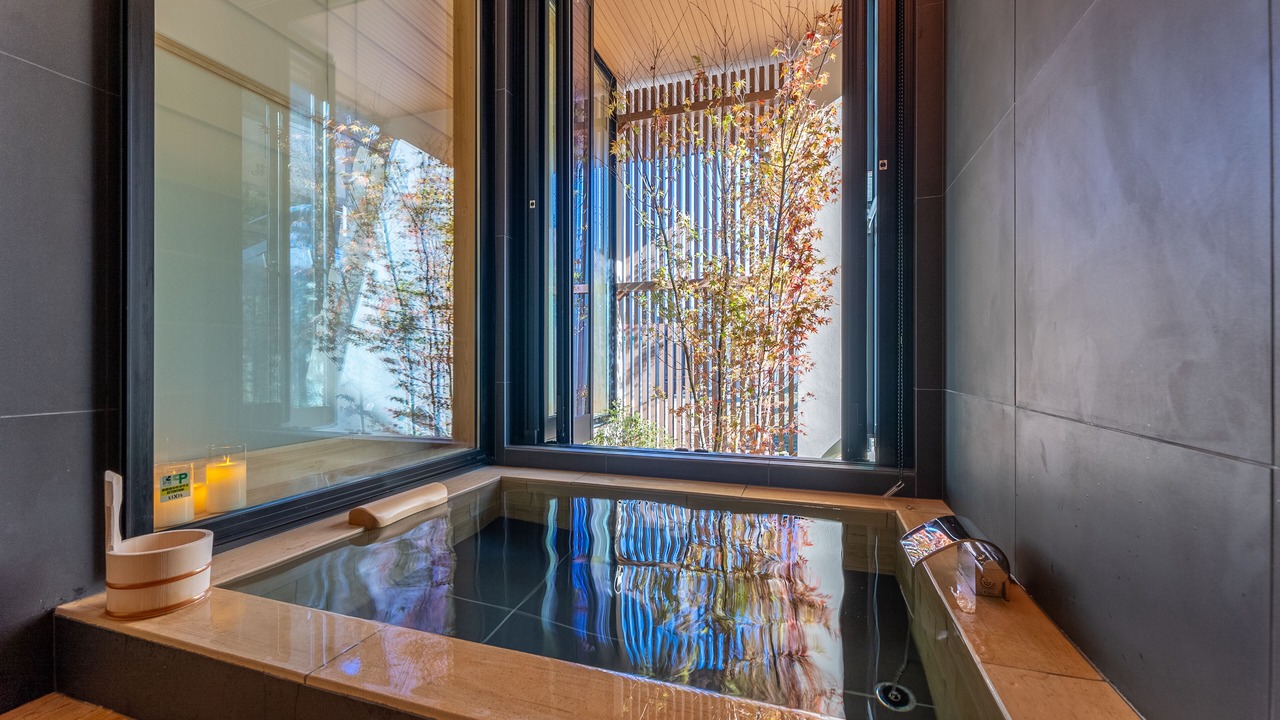 Photo of Bathroom in Yumoto