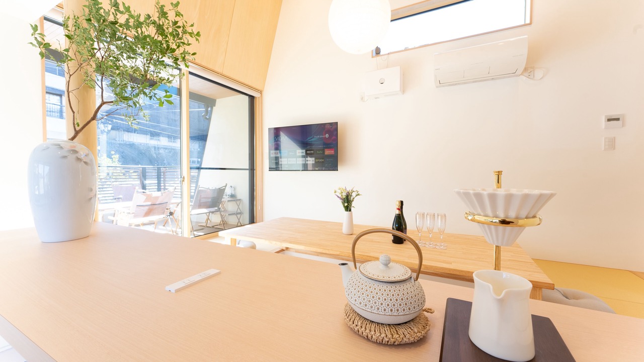 Photo of Kitchen in Yumoto