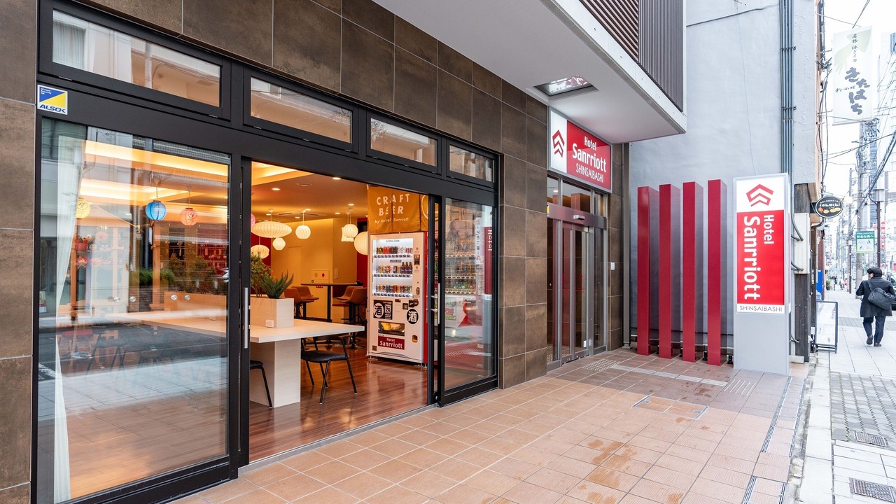 Photo of Outdoor in Chuo