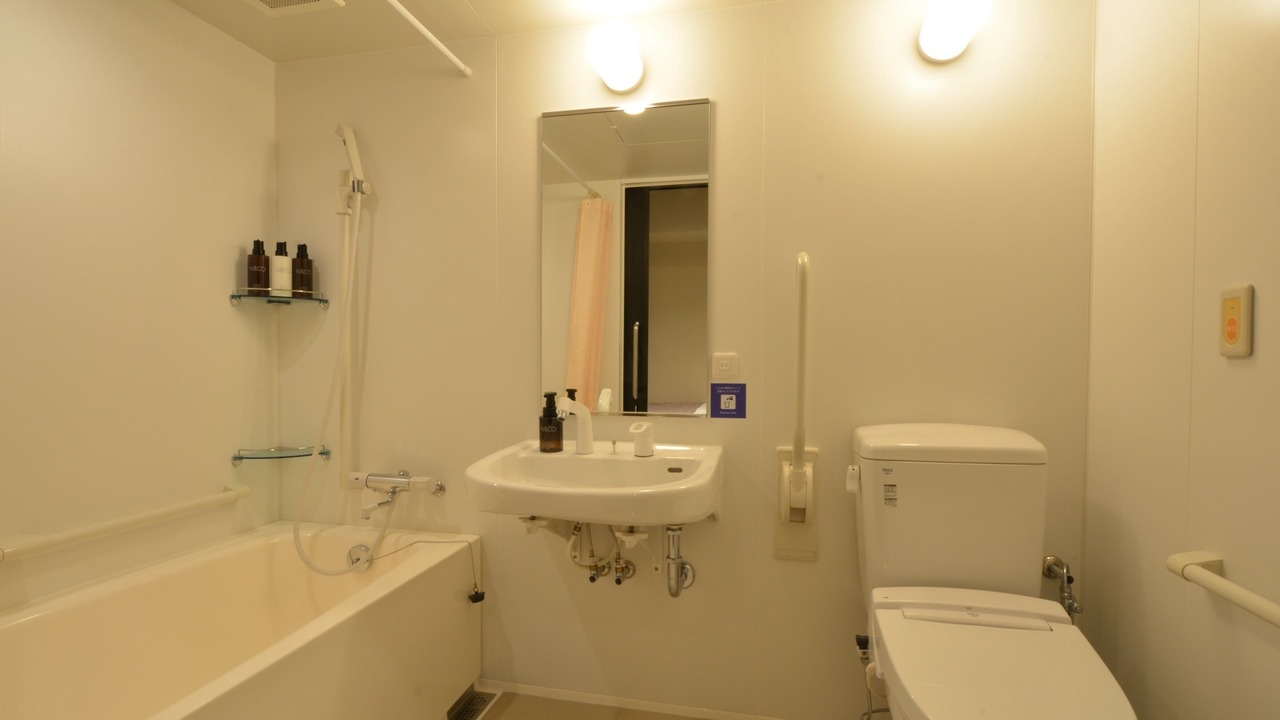 Photo of Bathroom in Chuo