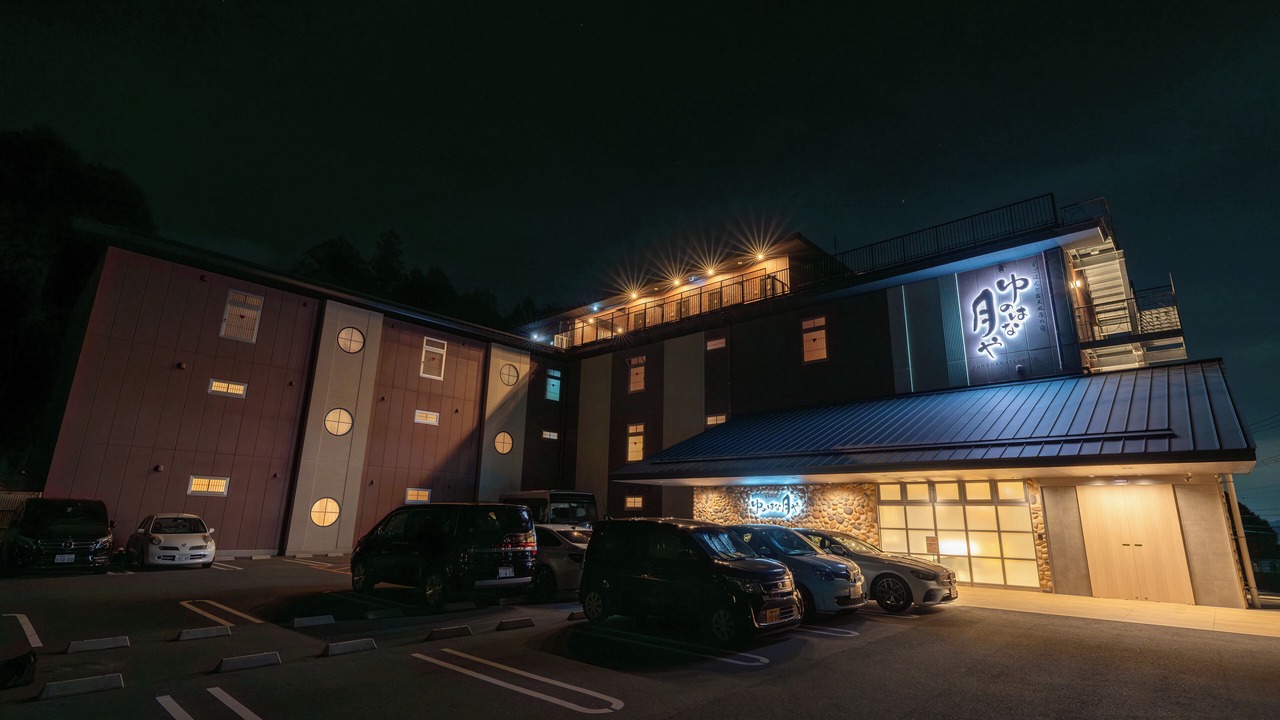 Photo of Outdoor in Kameoka