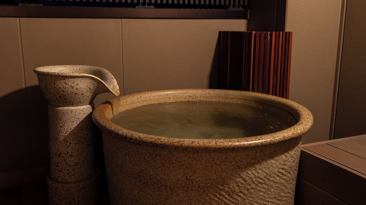 Photo of Bathroom in Kameoka