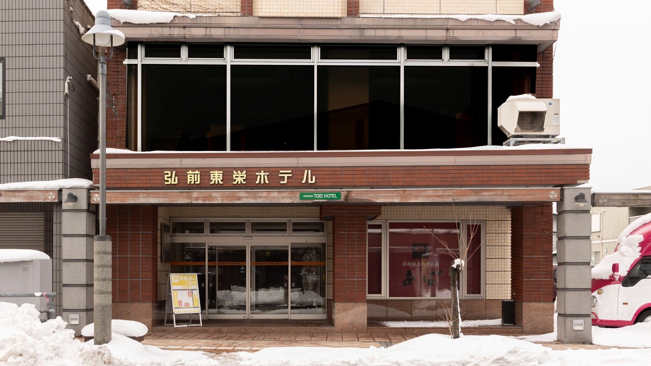 Photo of Outdoor in Hirosaki