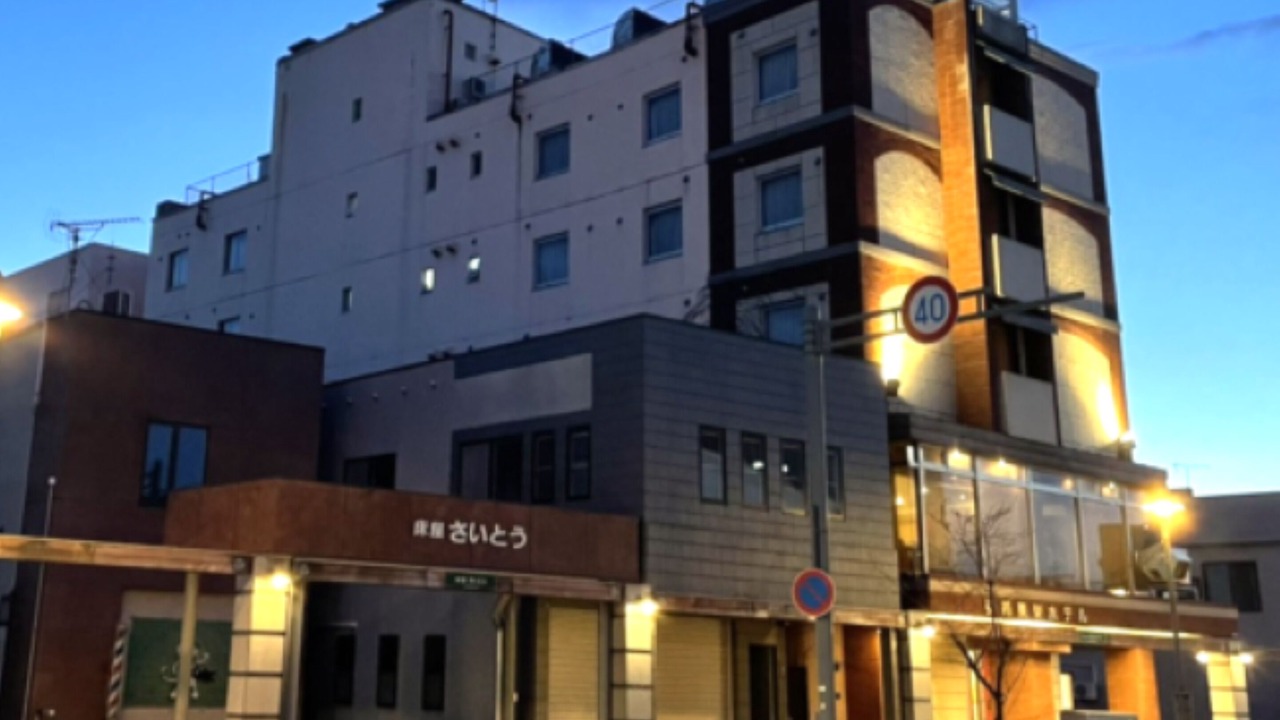 Photo of Outdoor in Hirosaki