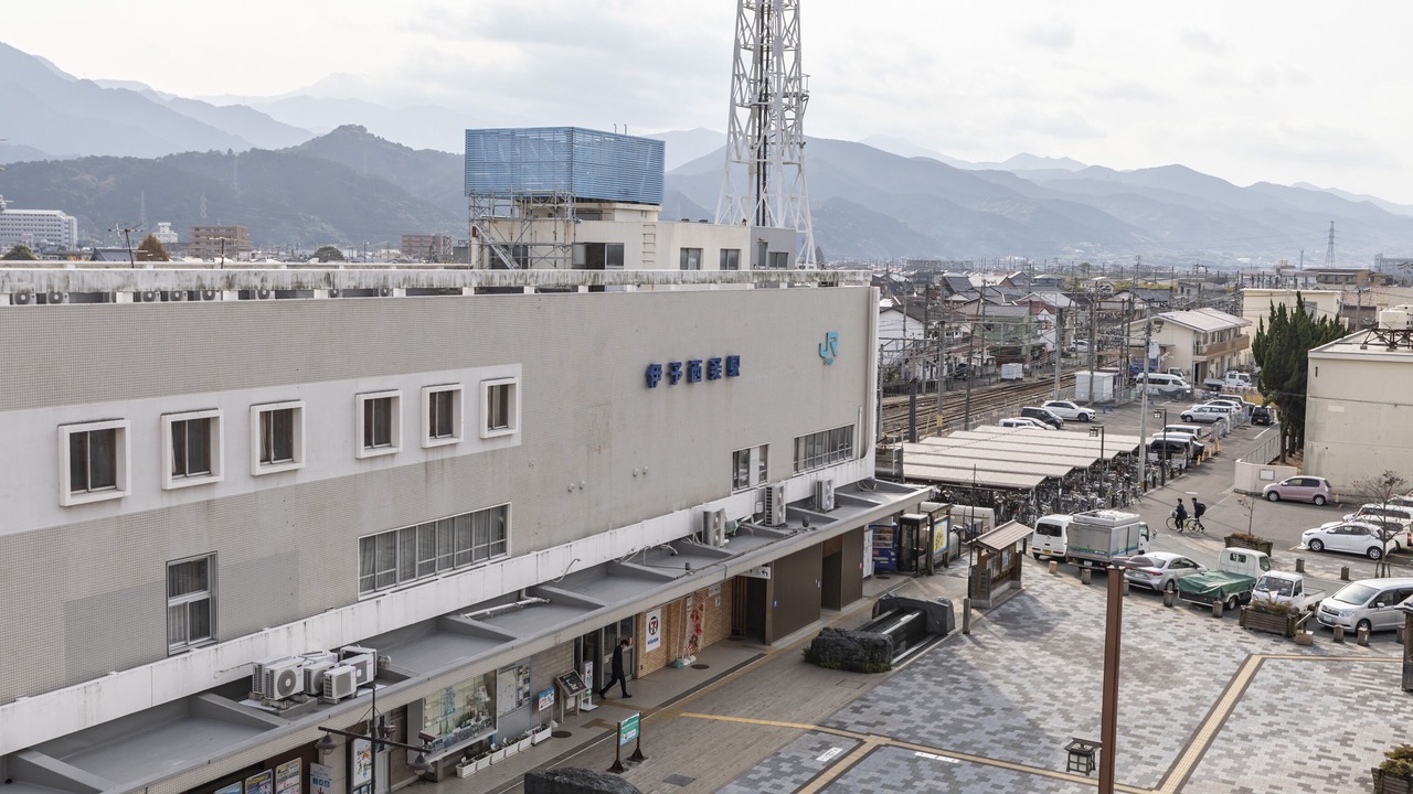 Photo of Others in Saijo