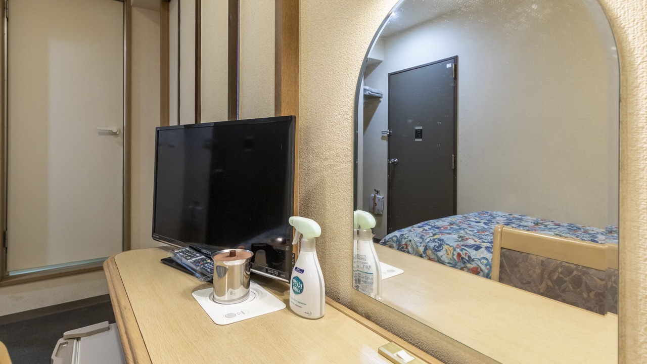 Photo of Bedroom in Saijo