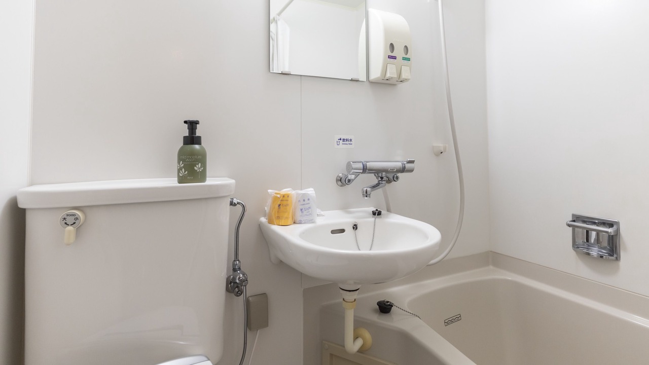 Photo of Bathroom in Saijo