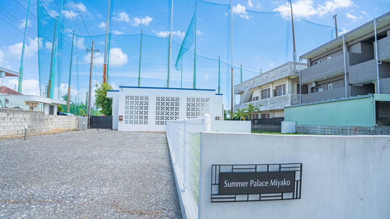 Photo of Outdoor in Miyakojima