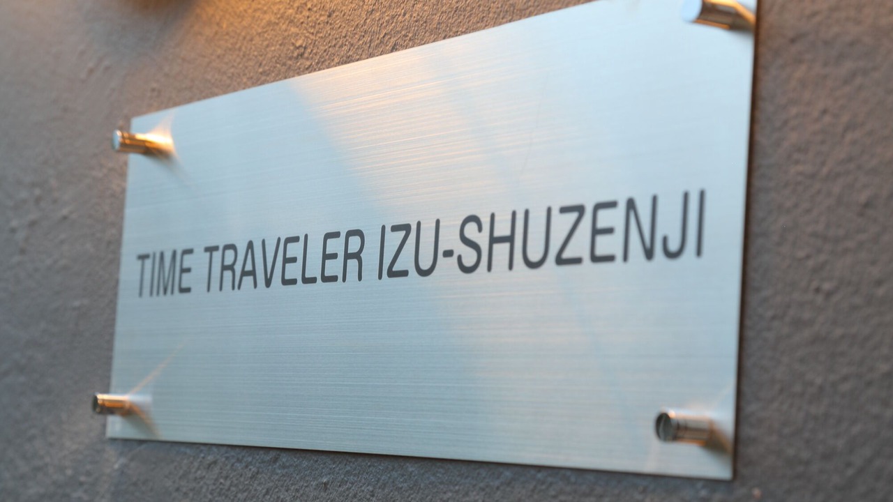 Photo of Outdoor in Shuzenji