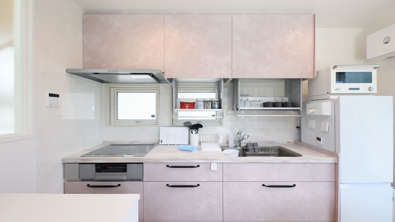 Photo of Kitchen in Gora