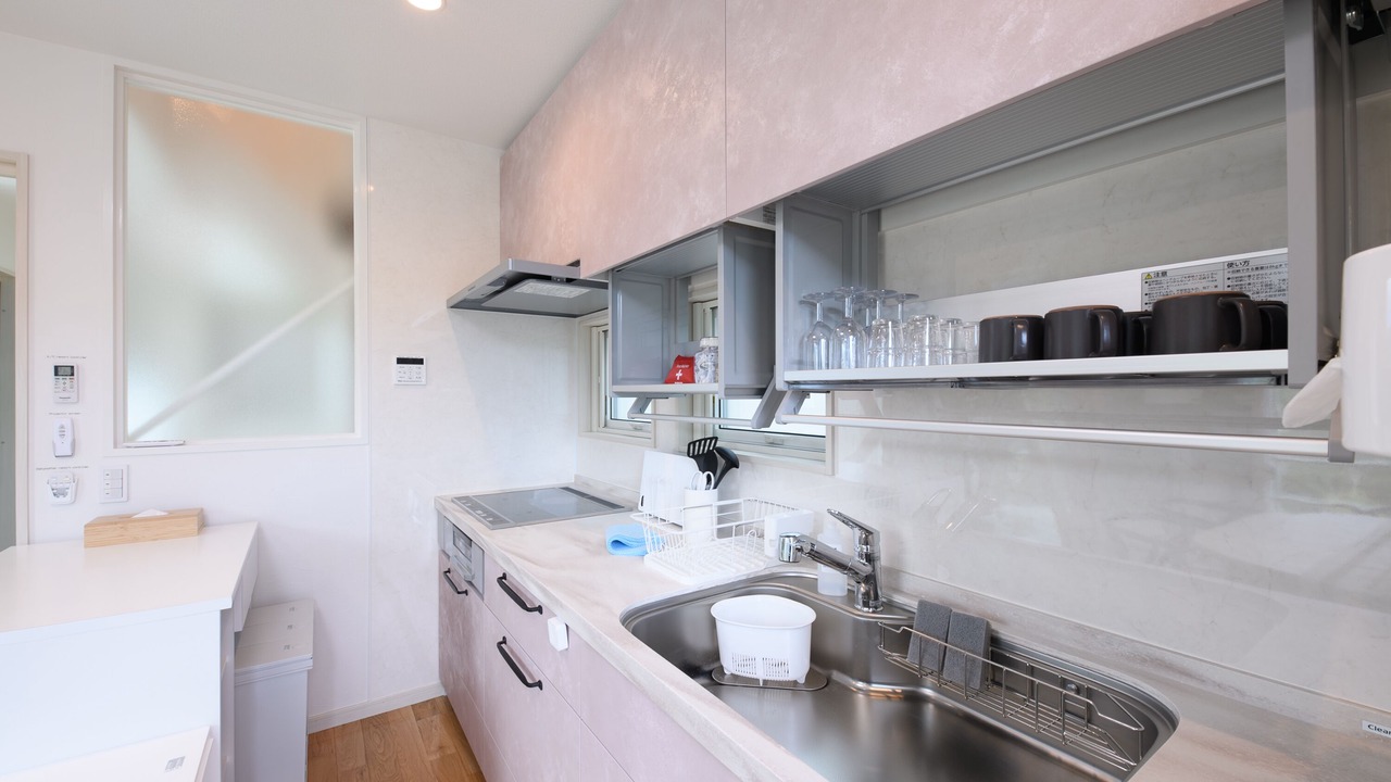Photo of Kitchen in Gora