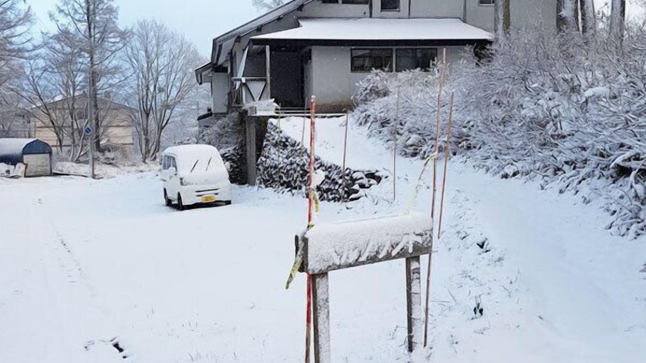 Photo of Outdoor in Madarao Mountain Resort