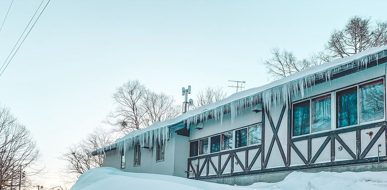 Photo of Outdoor in Madarao Mountain Resort
