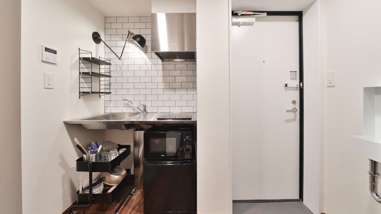 Photo of Kitchen in Honmachi