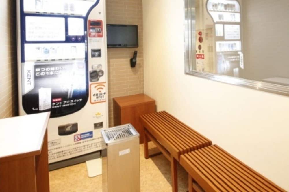 Photo of Others in Machida