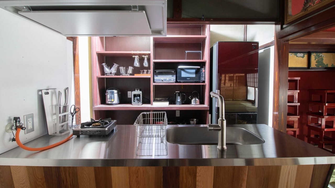 Photo of Kitchen in Imizu