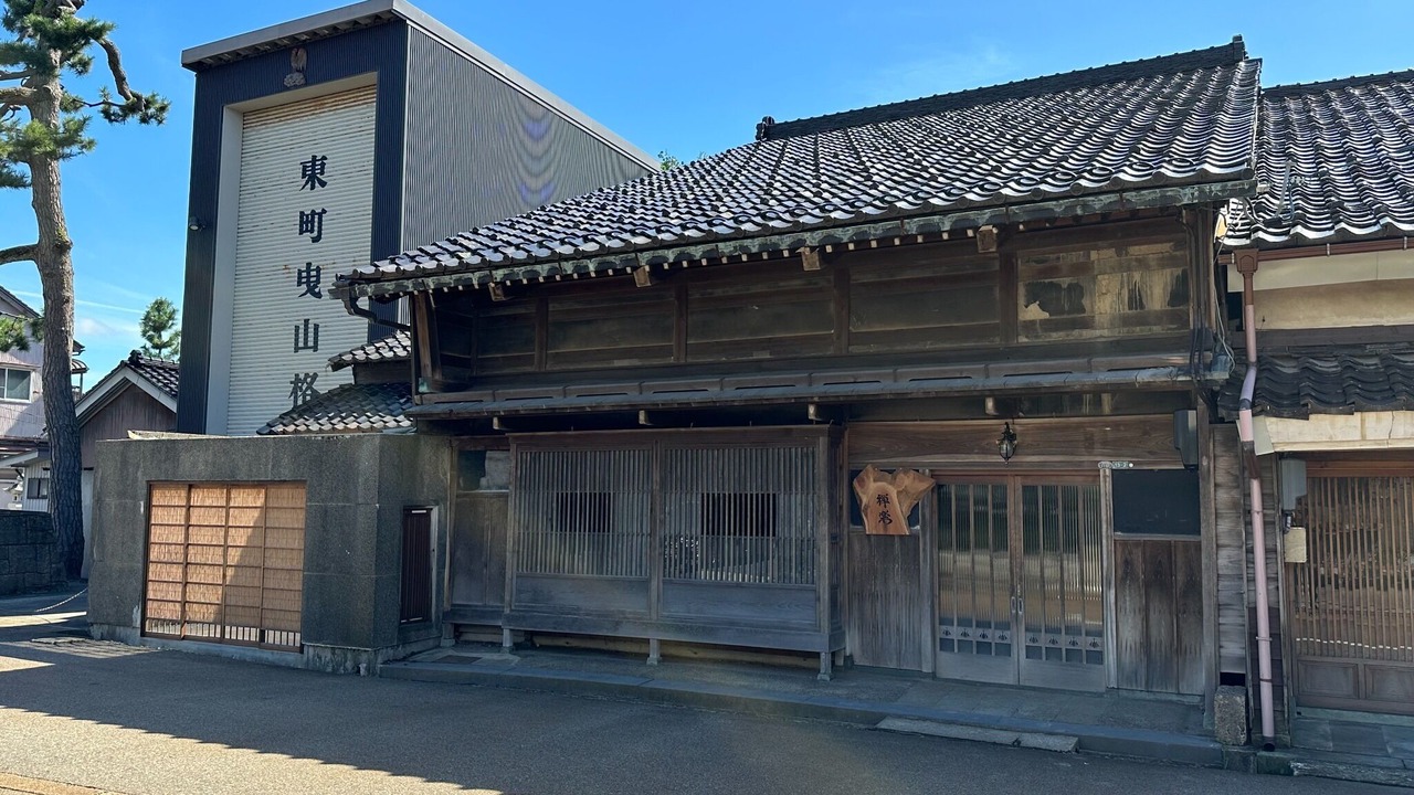 Photo of Outdoor in Imizu