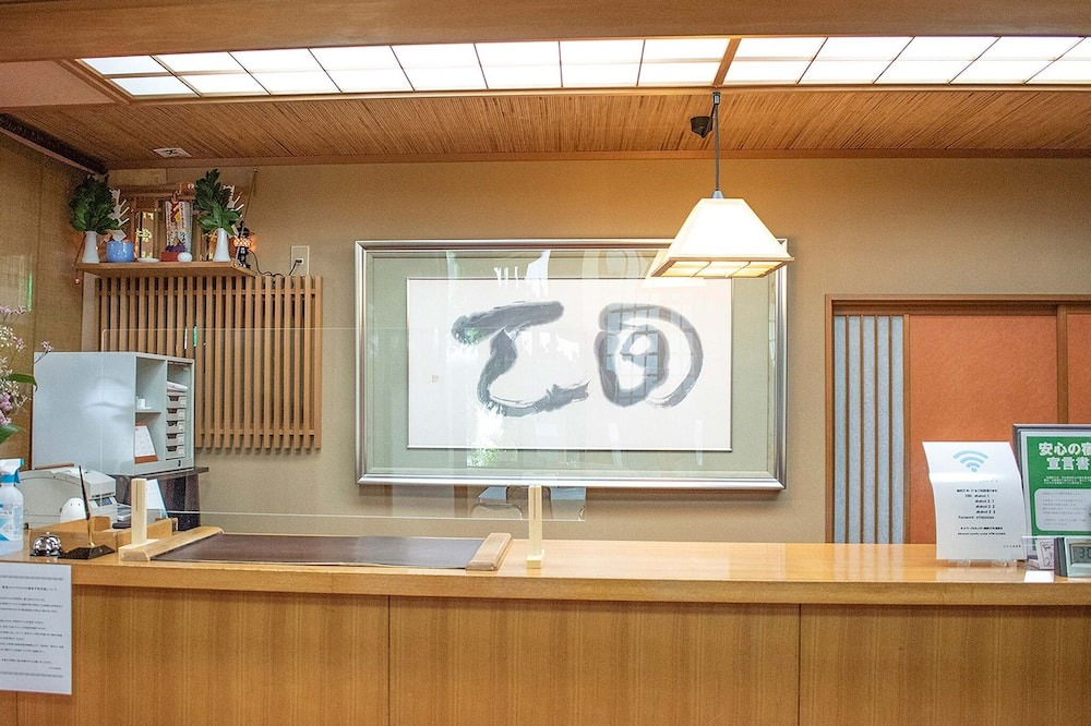 Photo of Others in Echizen-cho