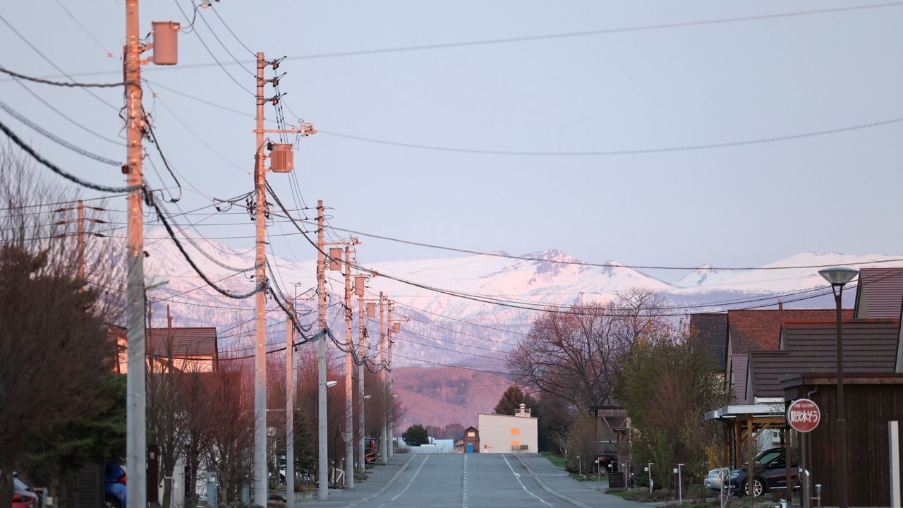 Photo of Others in Higashikawa
