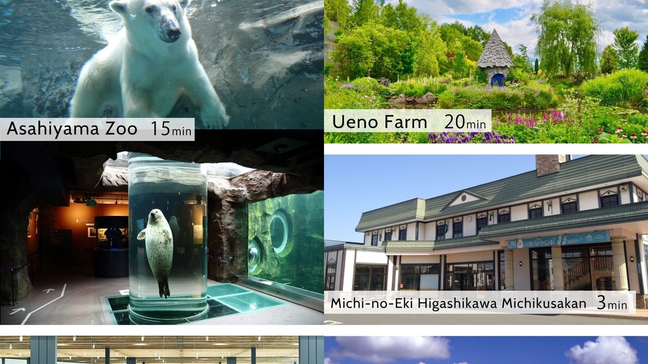 Photo of Others in Higashikawa