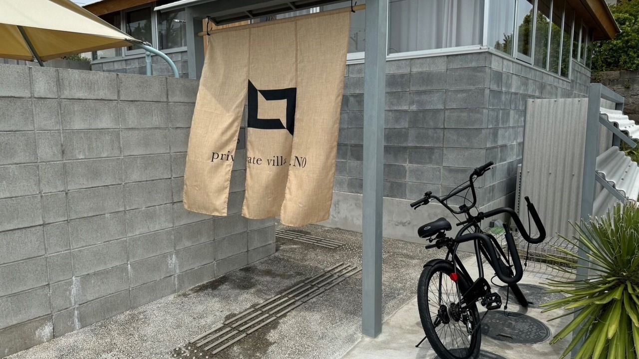 Photo of Outdoor in Kyotango