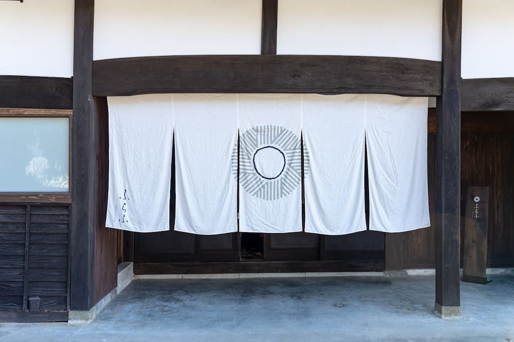 Photo of Others in Ikeda-cho