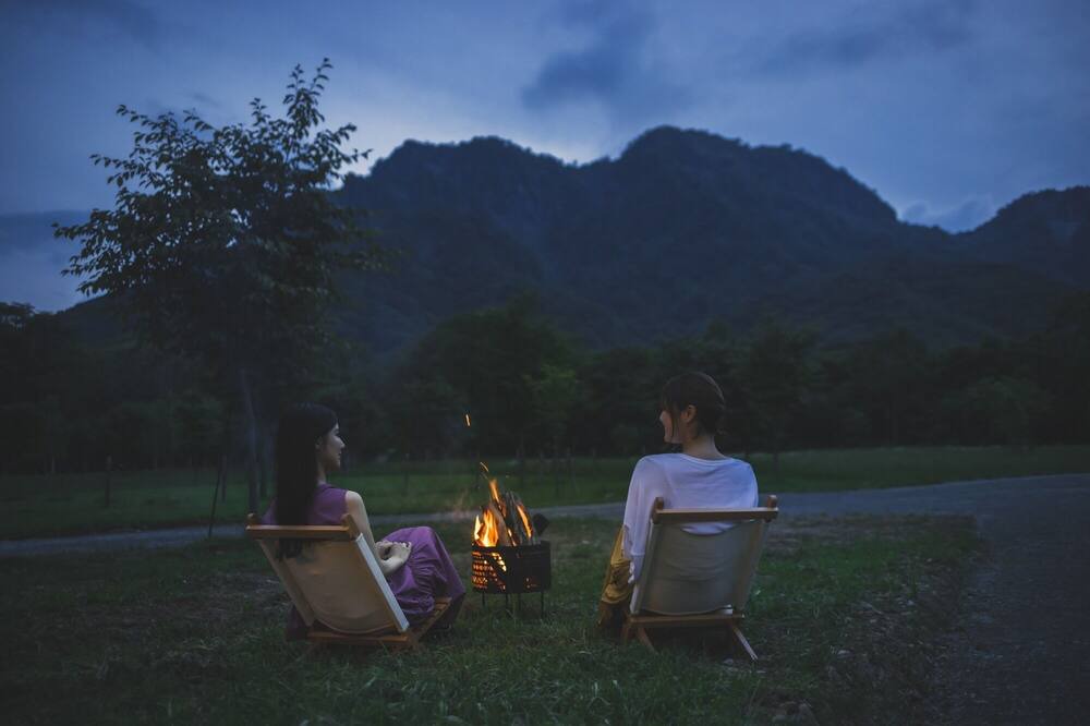 Photo of Others in Otari-mura