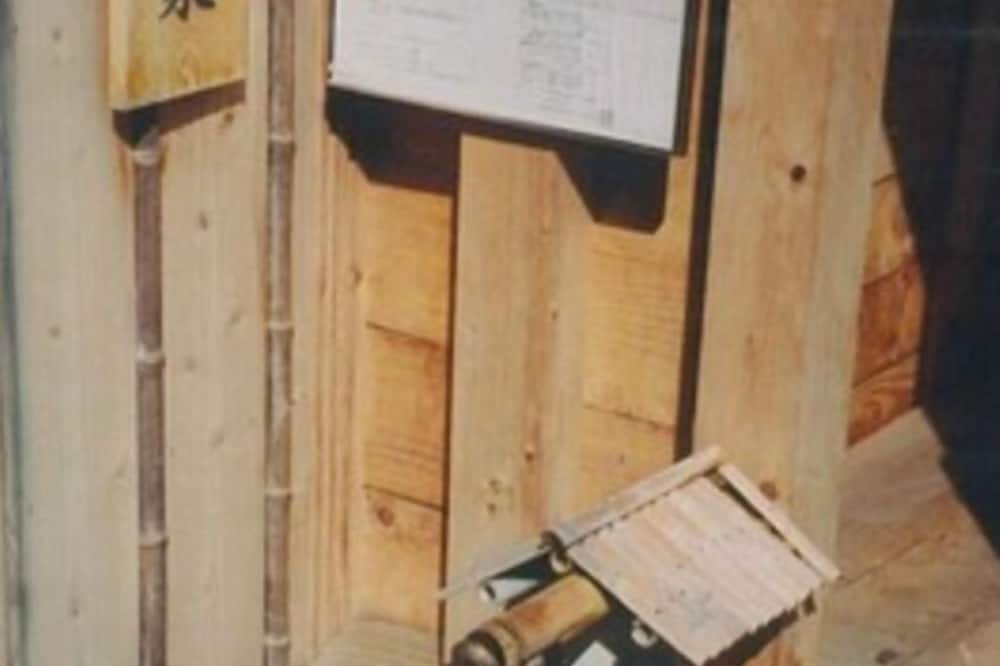 Photo of Others in Togura Kamiyamada Onsen