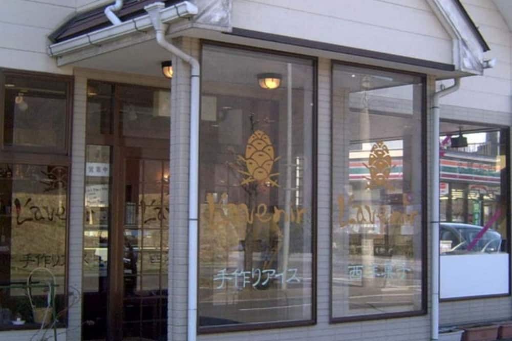 Photo of Others in Togura Kamiyamada Onsen