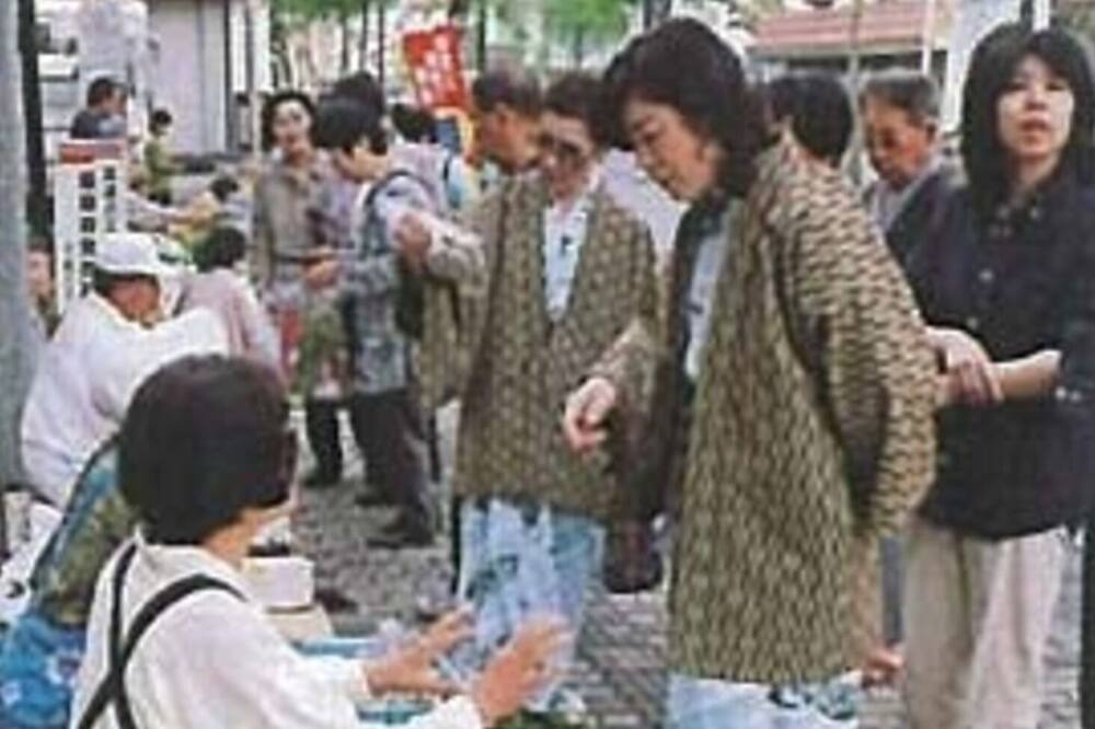 Photo of Others in Togura Kamiyamada Onsen