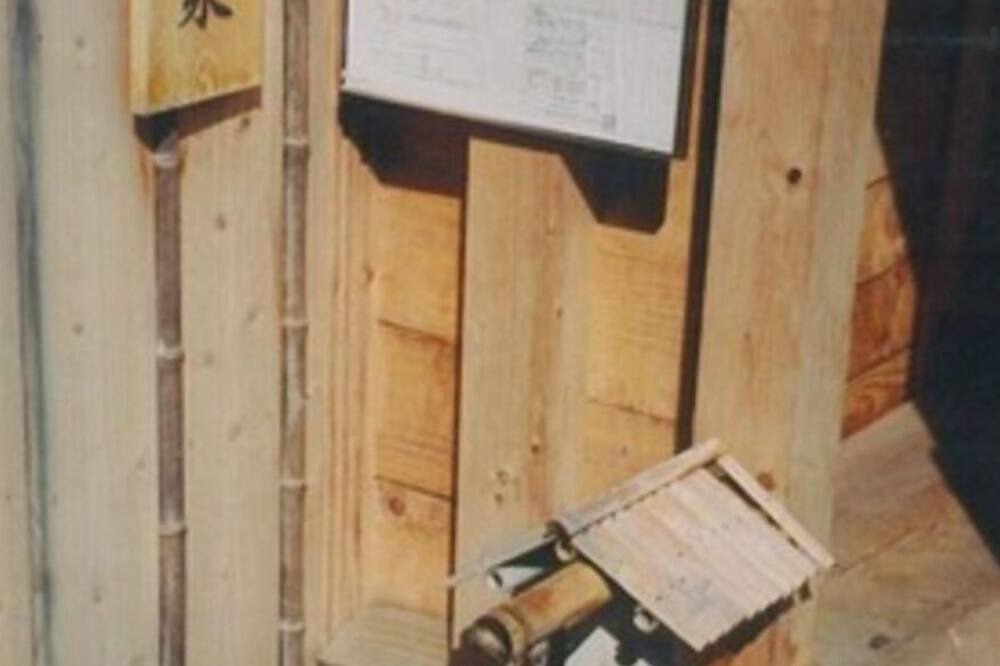 Photo of Others in Togura Kamiyamada Onsen
