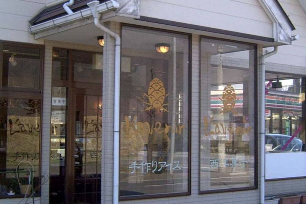 Photo of Others in Togura Kamiyamada Onsen