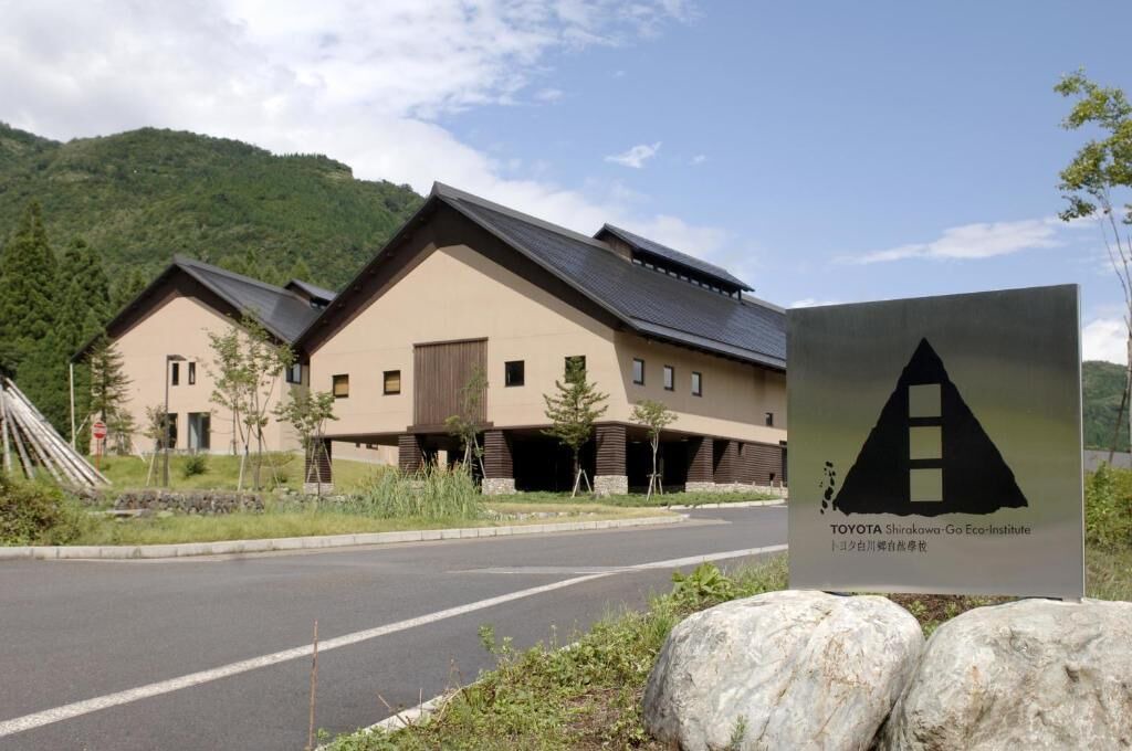 Photo of Outdoor in Shirakawa