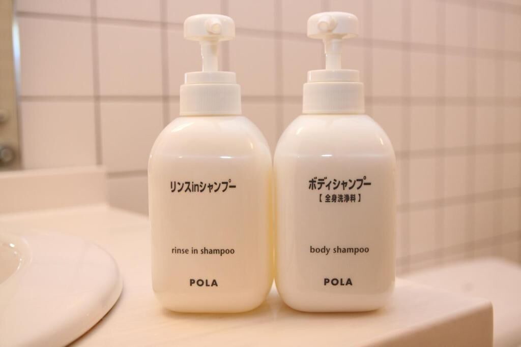 Photo of Bathroom in Shirakawa