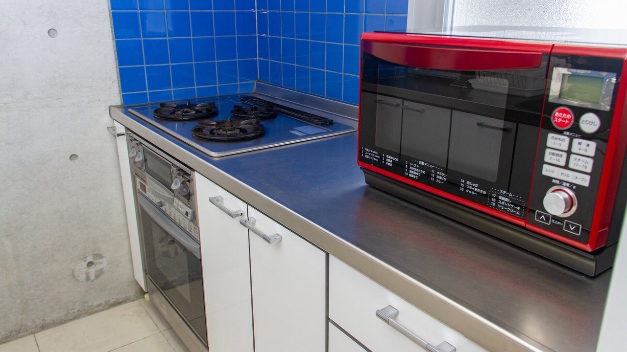 Photo of Kitchen in Shiraho