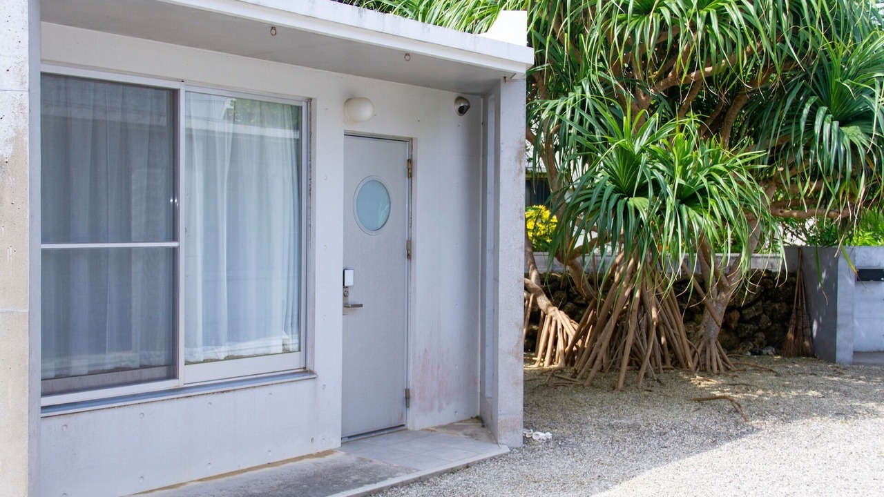 Photo of Outdoor in Shiraho