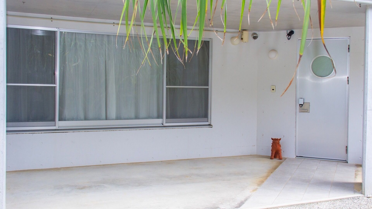 Photo of Outdoor in Shiraho