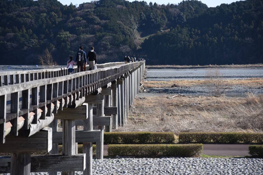 Photo of Others in Shimada